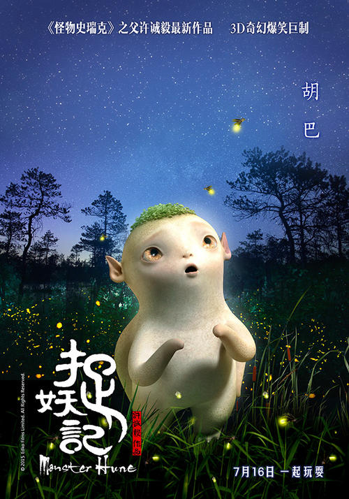 哪里哪里可以做假的经济师证